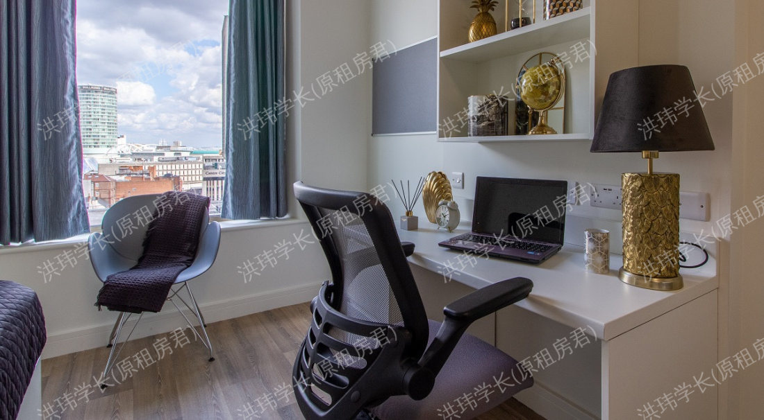 Kensington House (NOT HFS)公寓