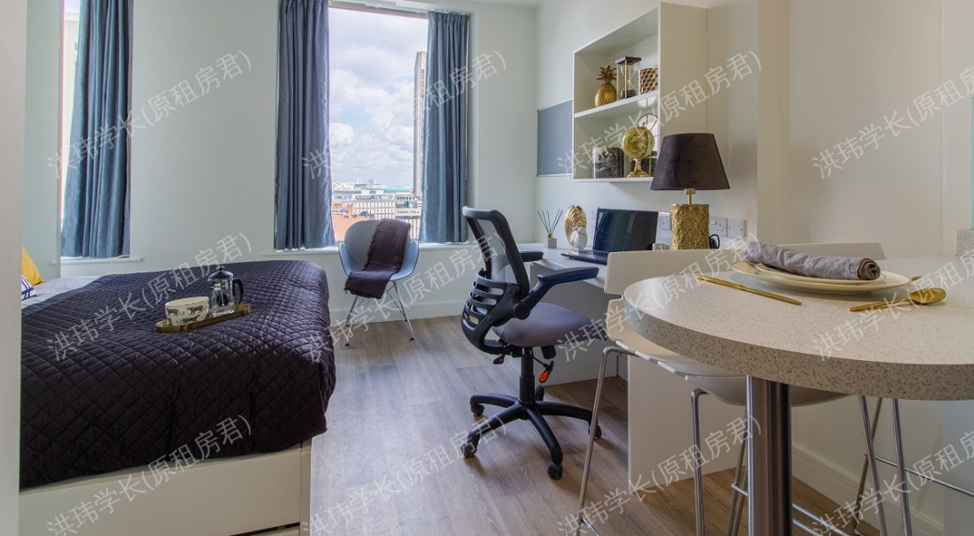 Kensington House (NOT HFS)公寓