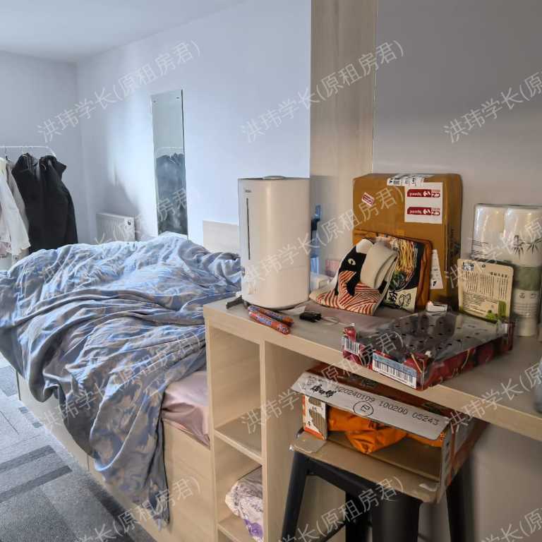 rooms picture