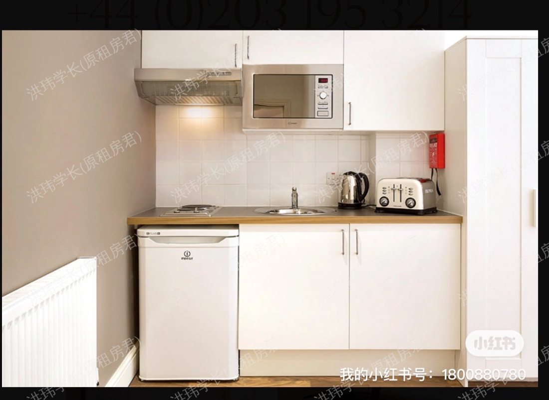 Beaumont Student Living公寓