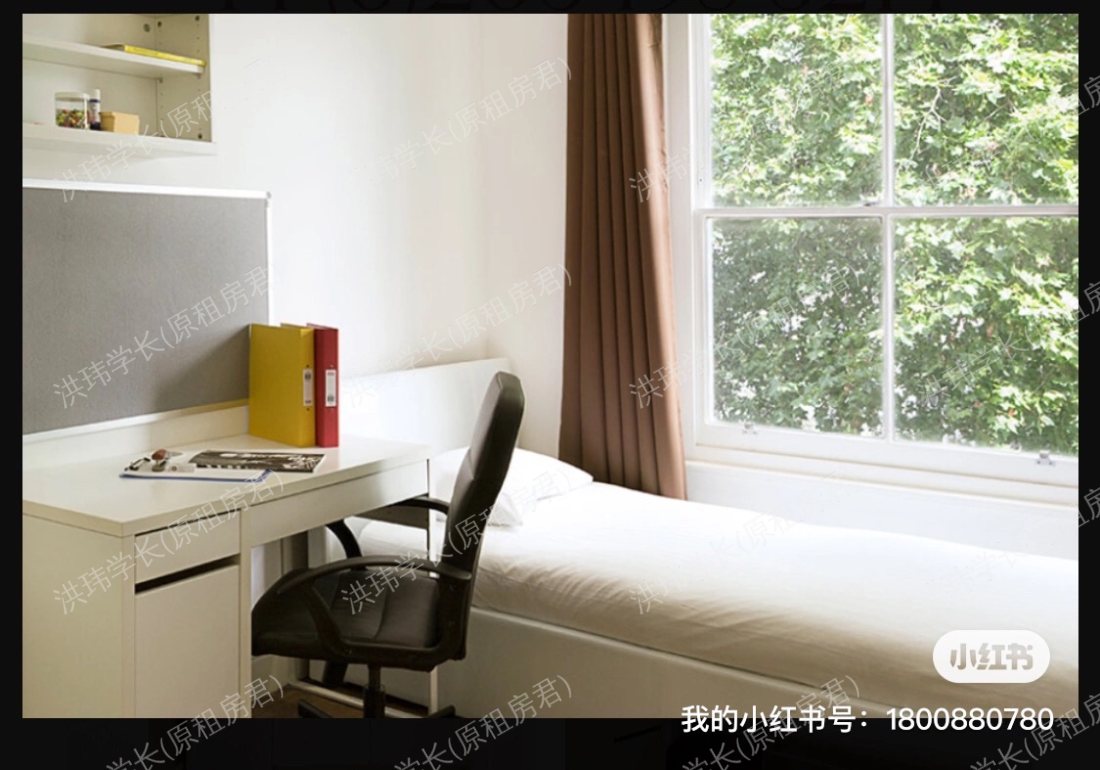 Beaumont Student Living公寓