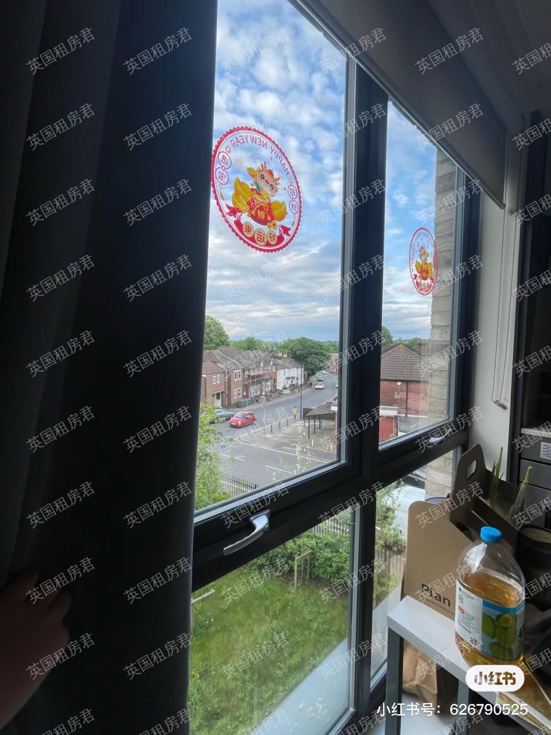 Vita Portswood House公寓