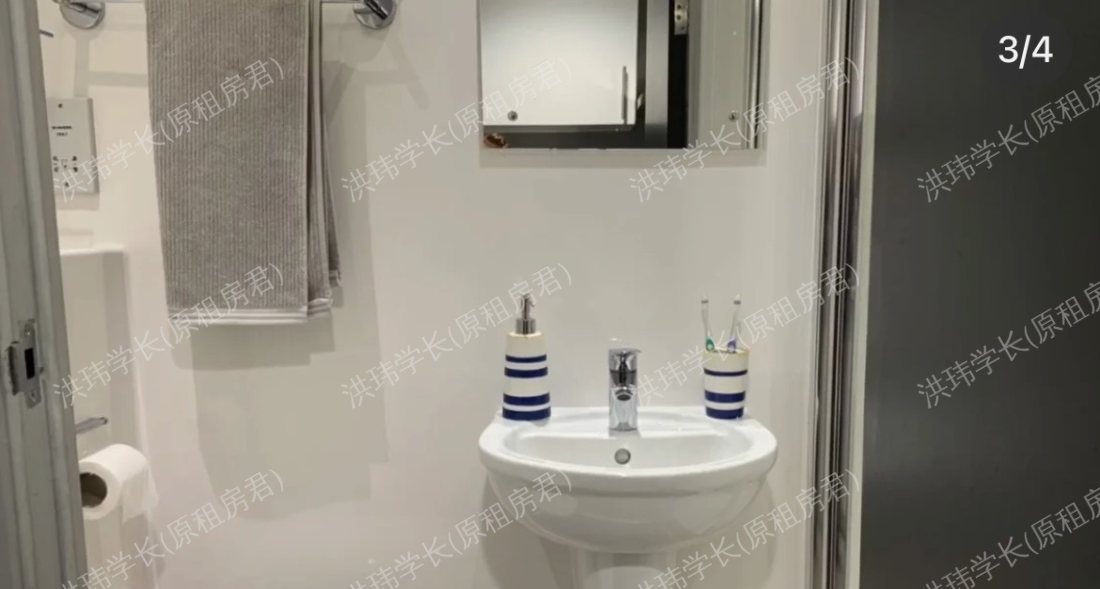 Portobello House公寓