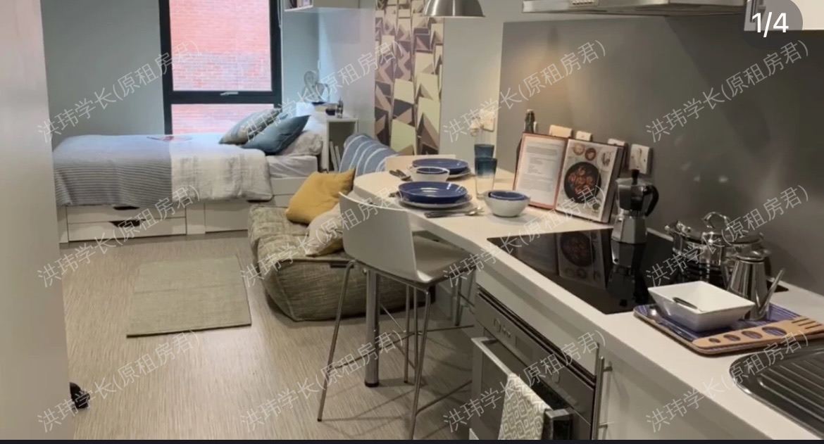 rooms picture