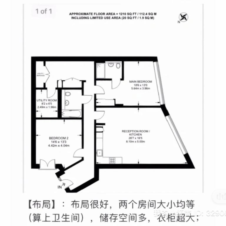 Regent Canalside Apartments转租