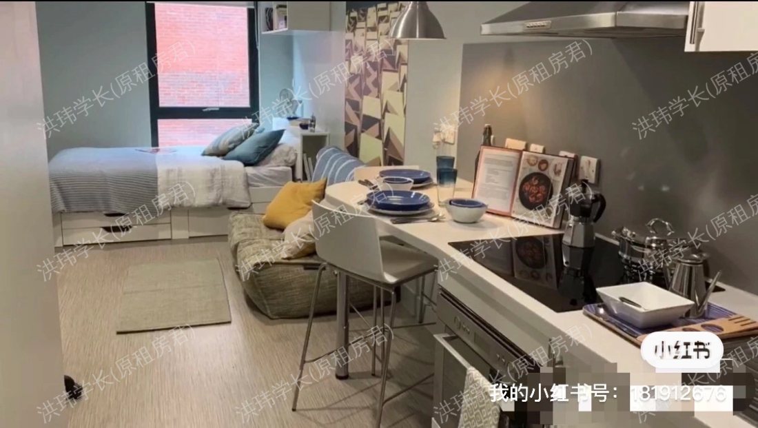 Portobello House公寓