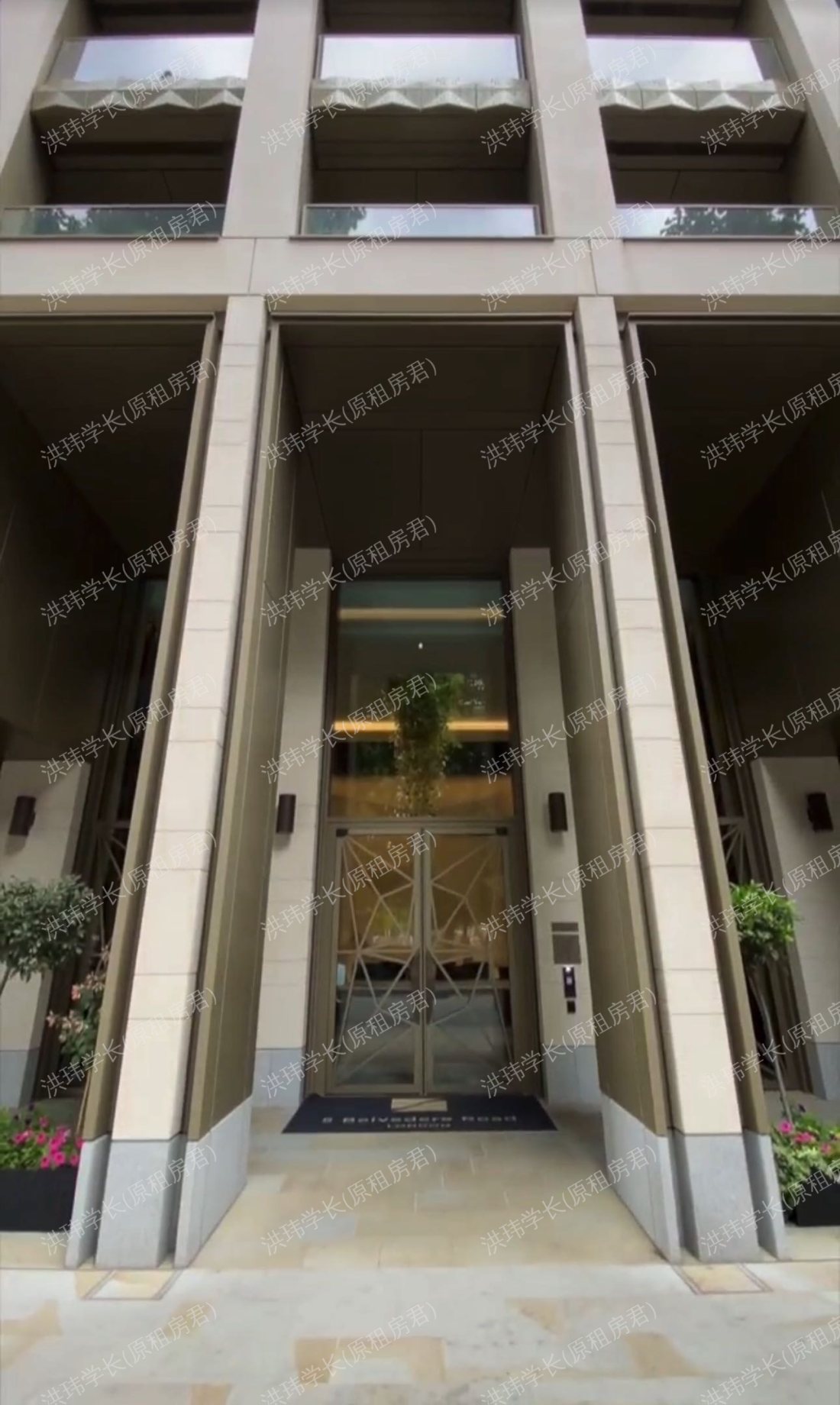 5 Belvedere road公寓