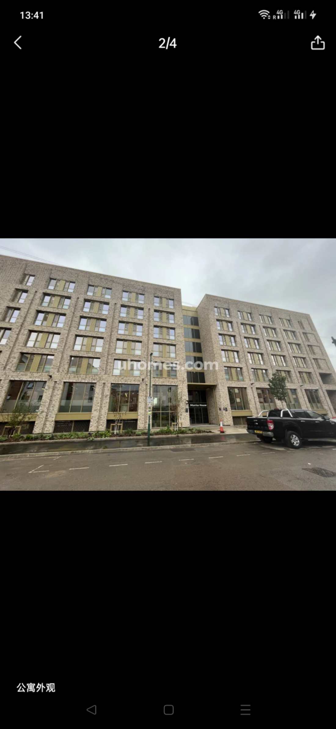 Morriss House公寓