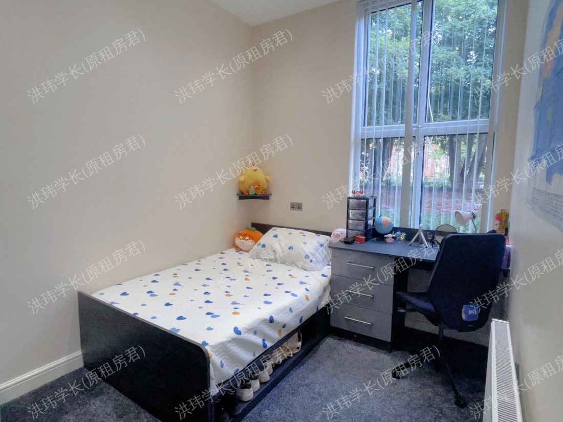 8 Montpellier Terrace, LS6 2EX公寓