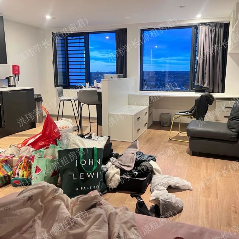 rooms picture