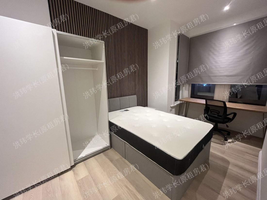 东伦敦Stratford别墅公寓