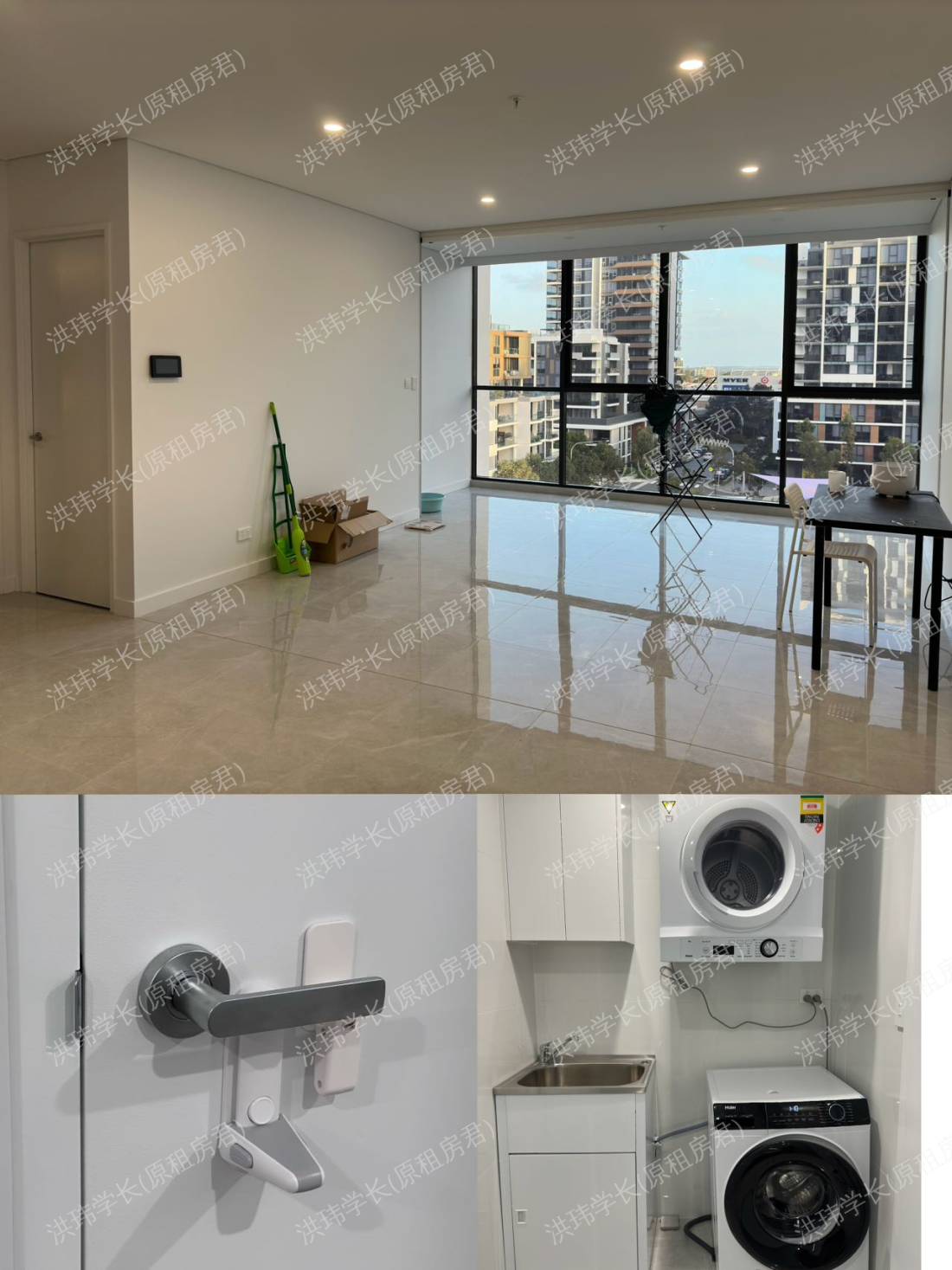 Meriton apartment公寓