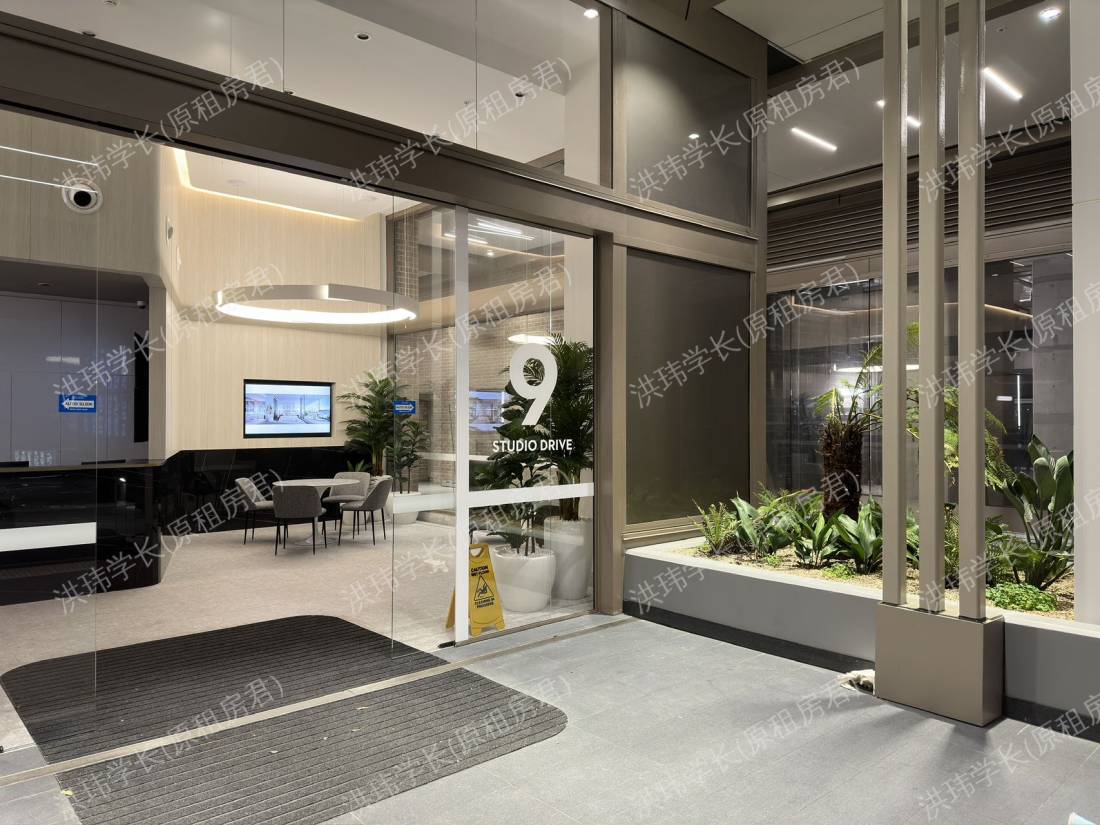 Meriton apartment公寓