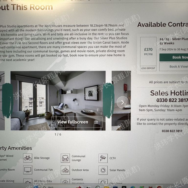 rooms picture