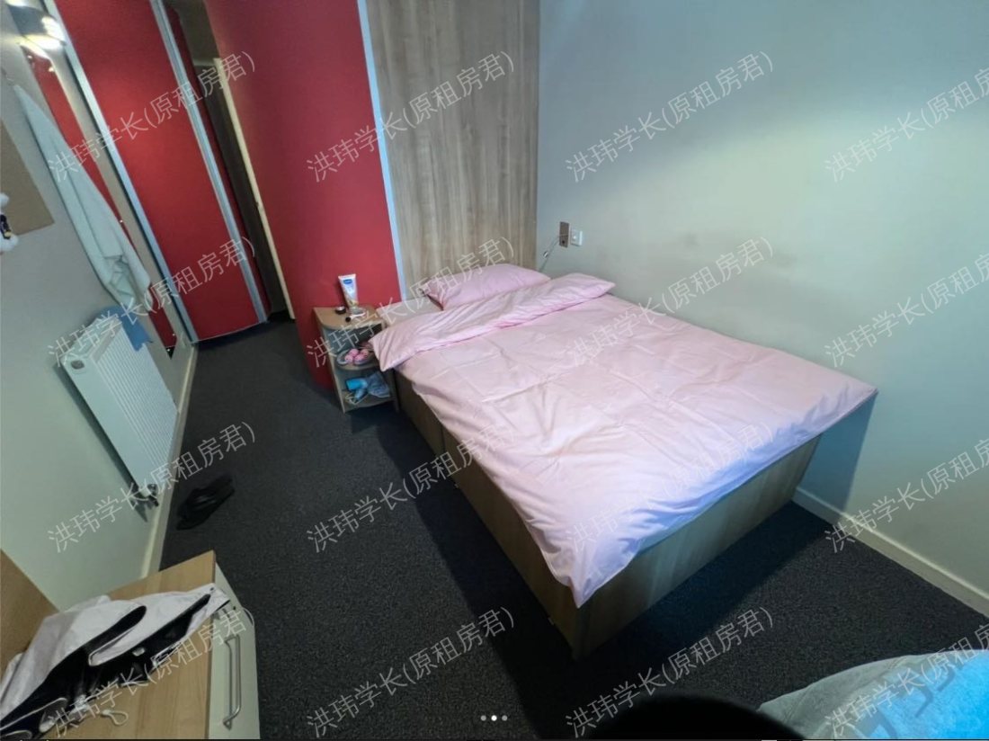 Emily Bowes Court公寓