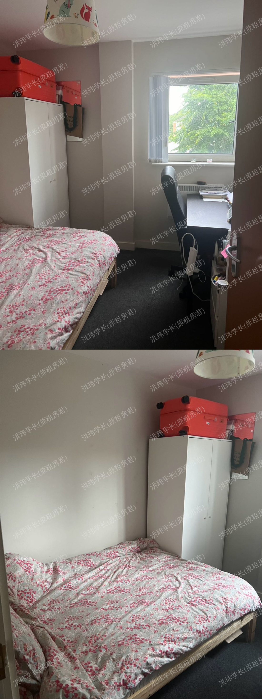 bishops corner公寓