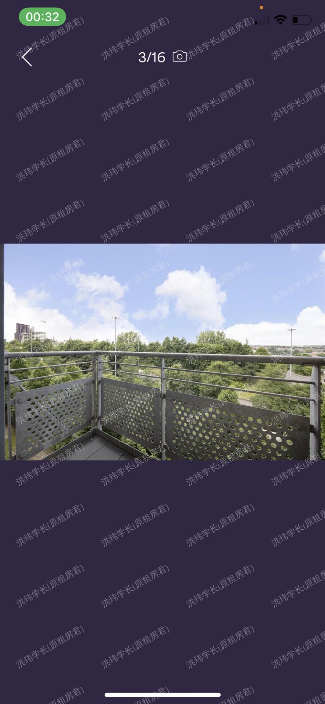 Aspect 14公寓