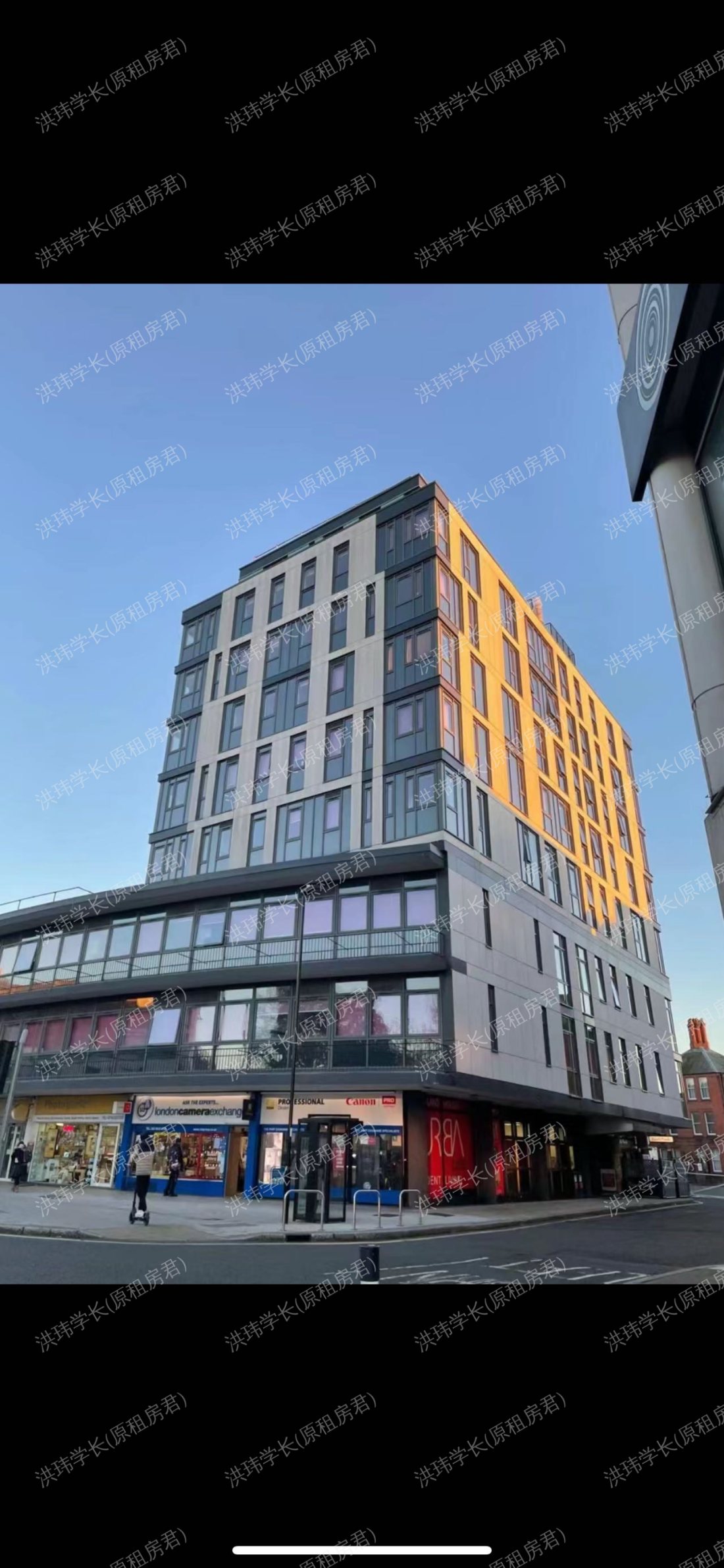 marland house 公寓