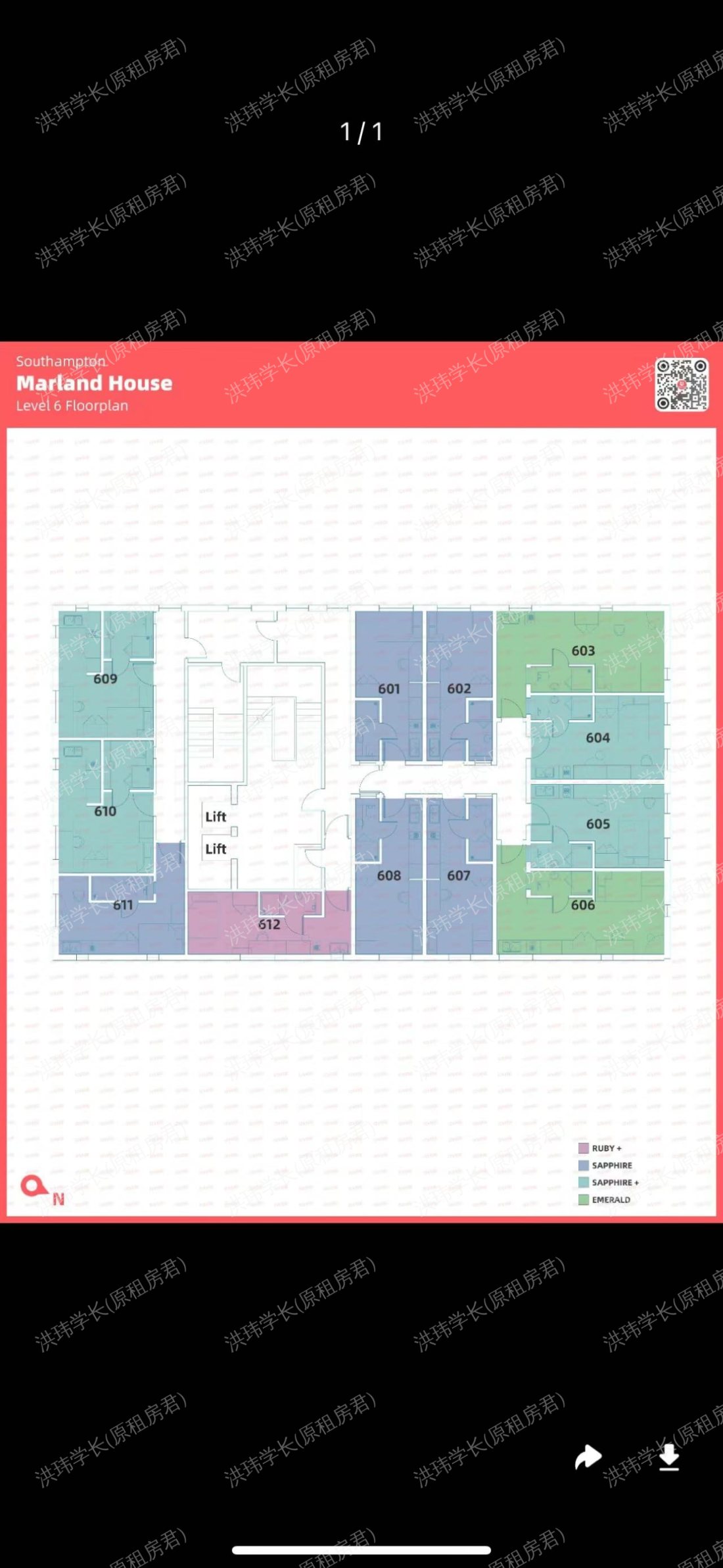 marland house 公寓