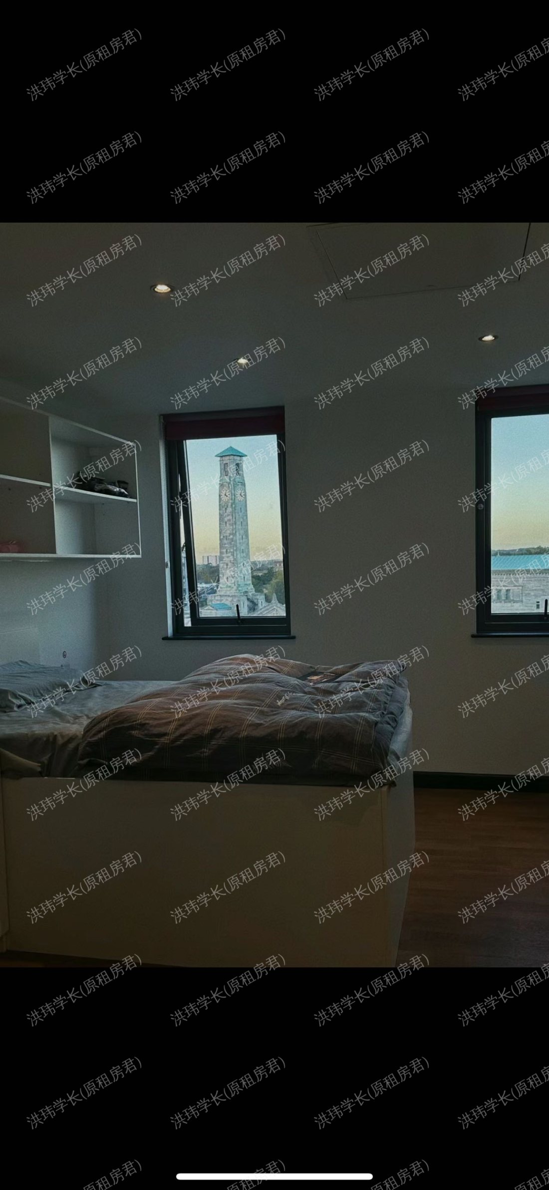 marland house 公寓