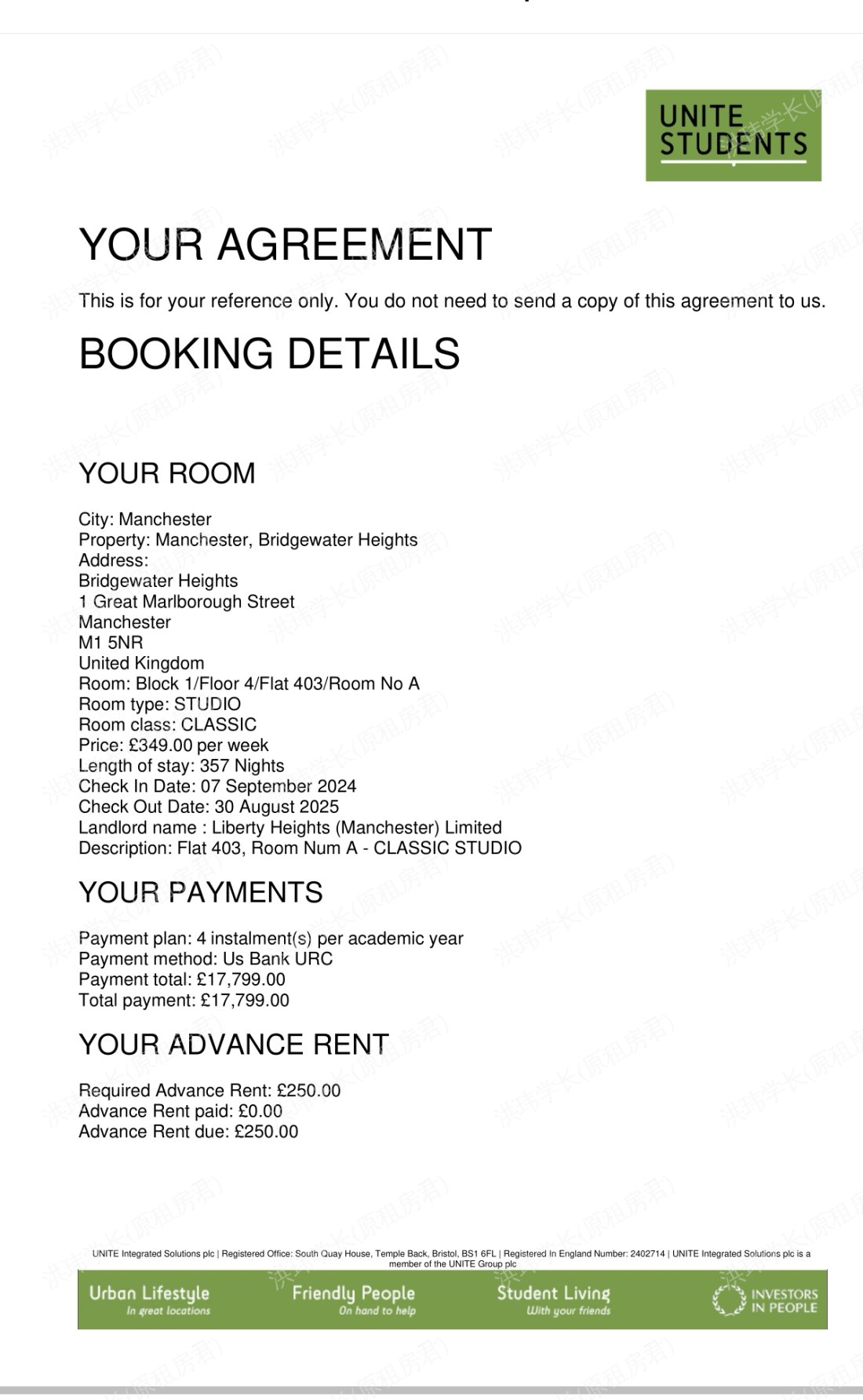 Bridgewater Height公寓