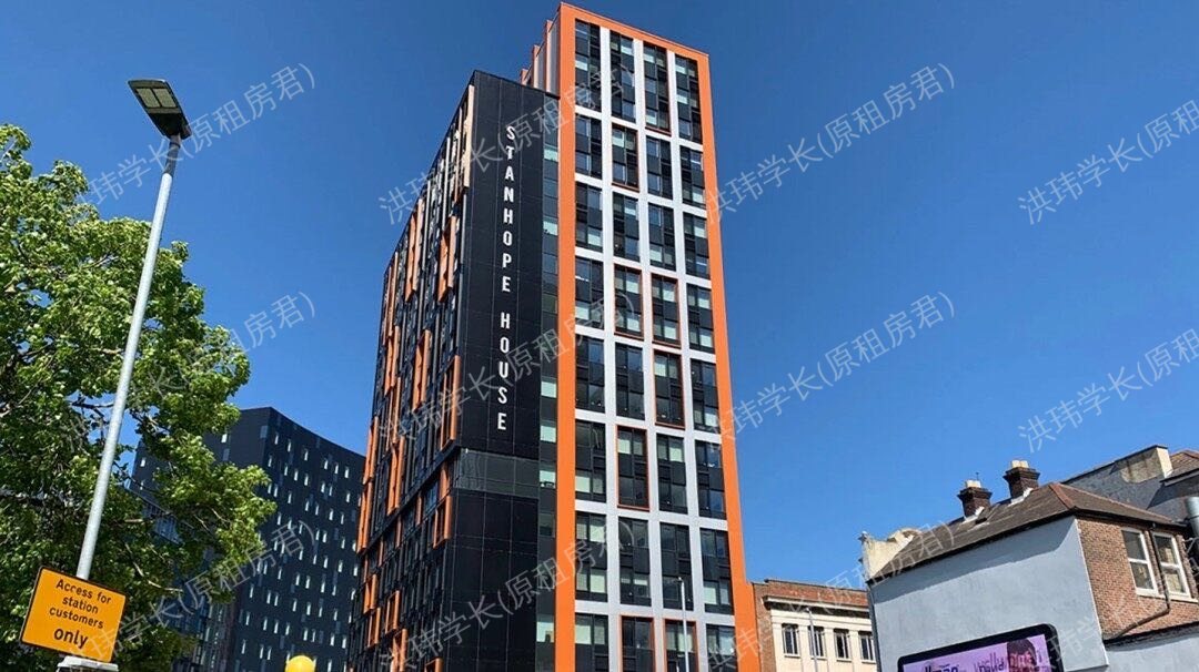 Stanhope house公寓