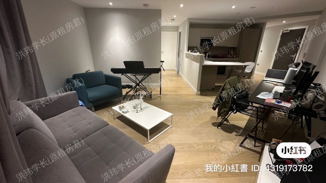 Uncle elephant and castle 公寓