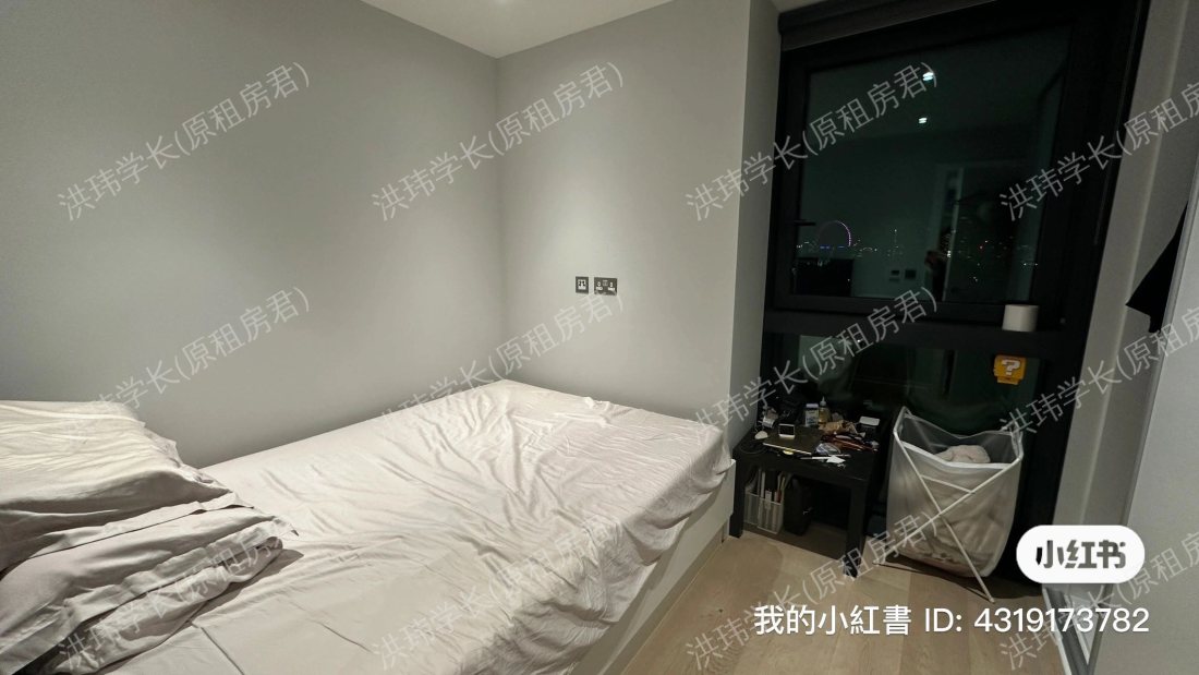 Uncle elephant and castle 公寓