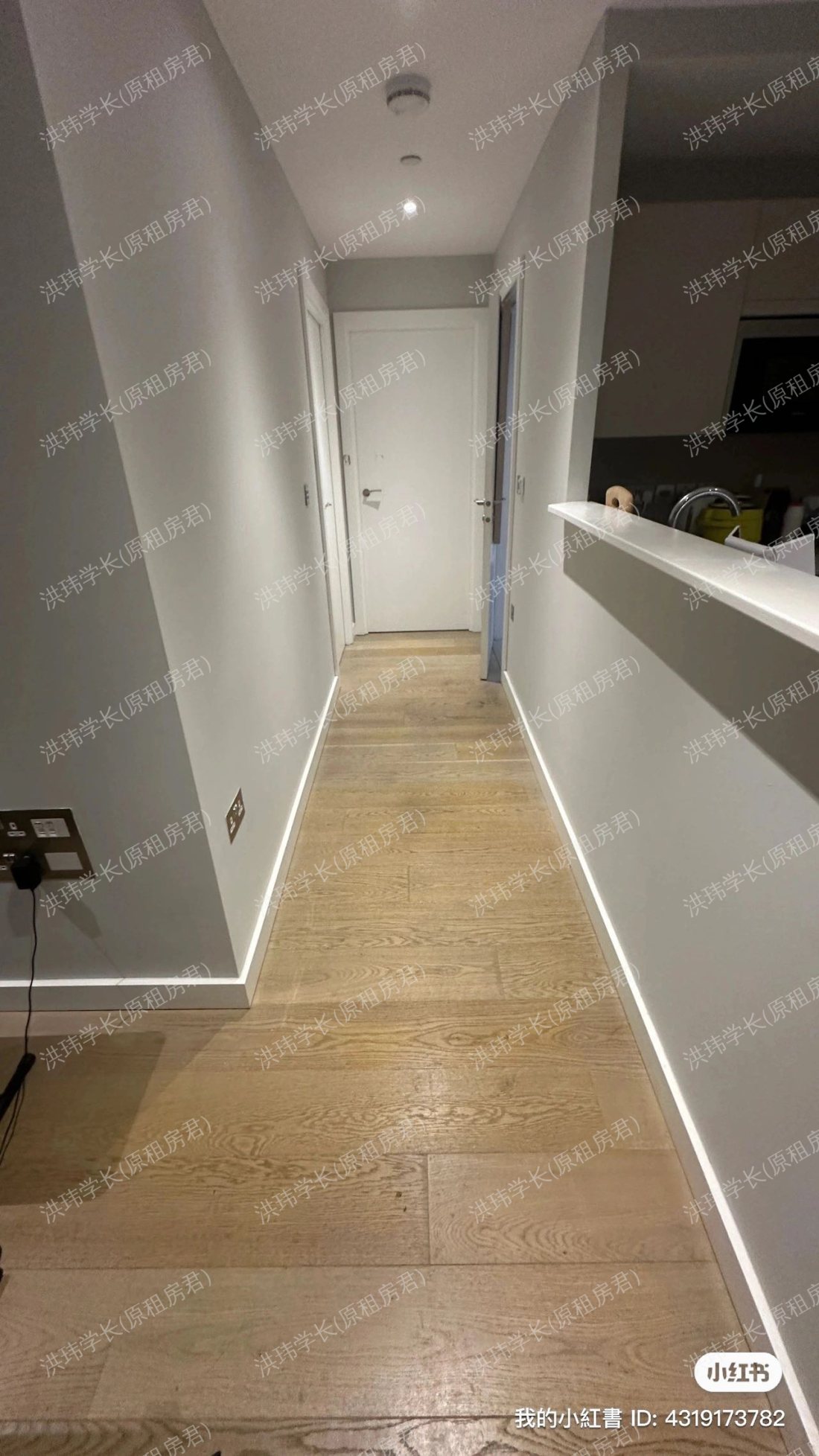 Uncle elephant and castle 公寓