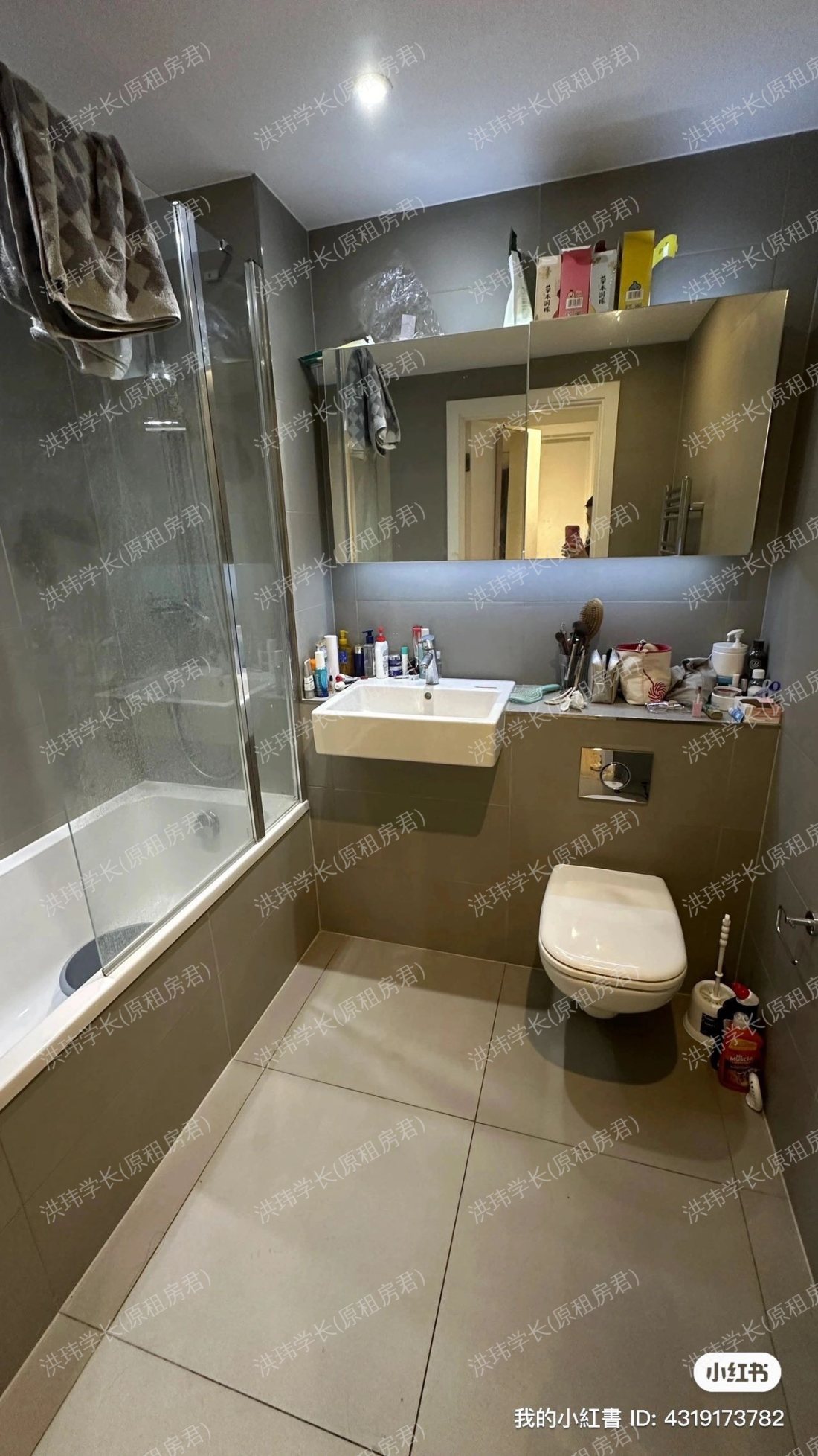 Uncle elephant and castle 公寓