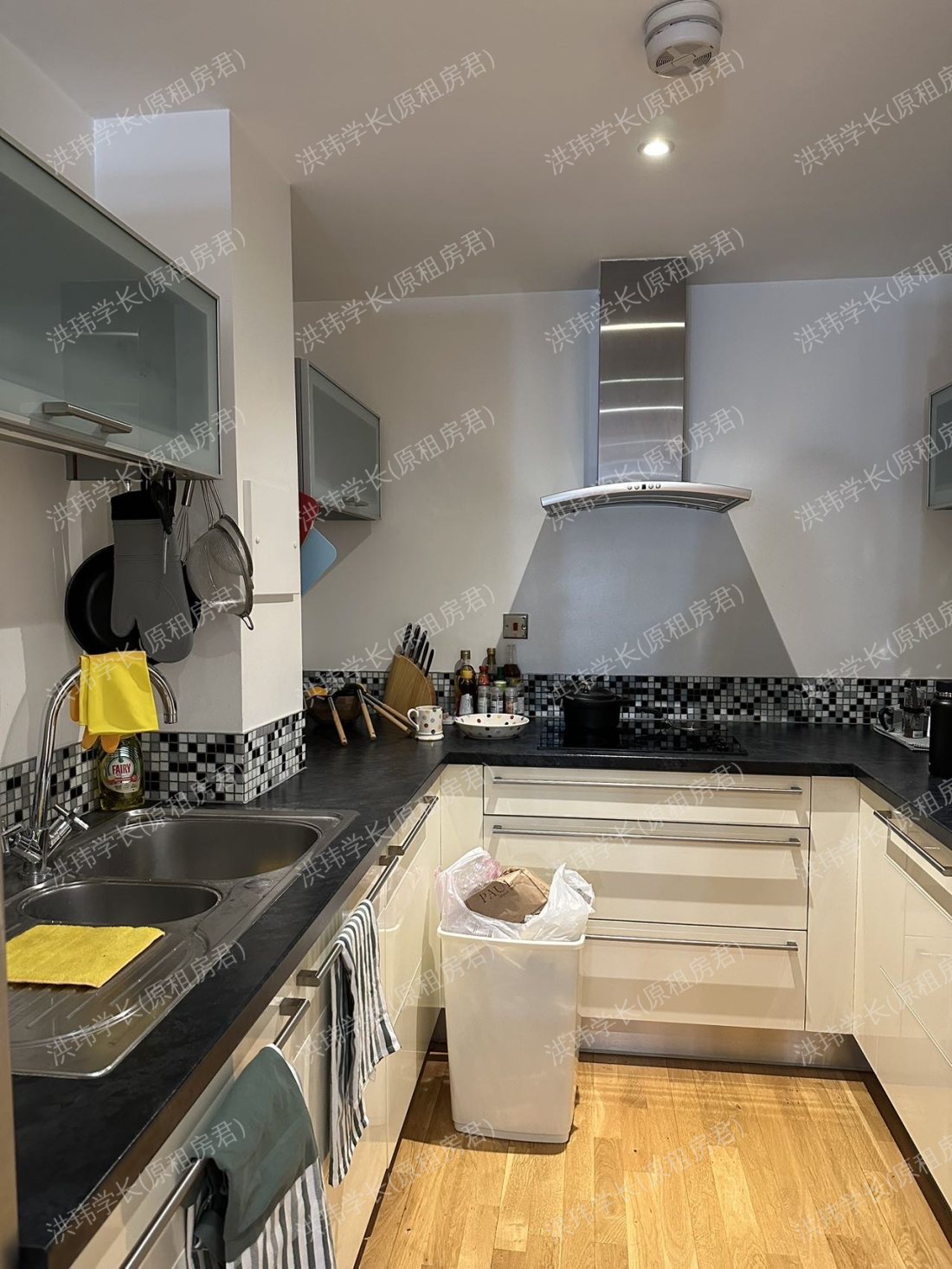 Ability Place Apartment 公寓