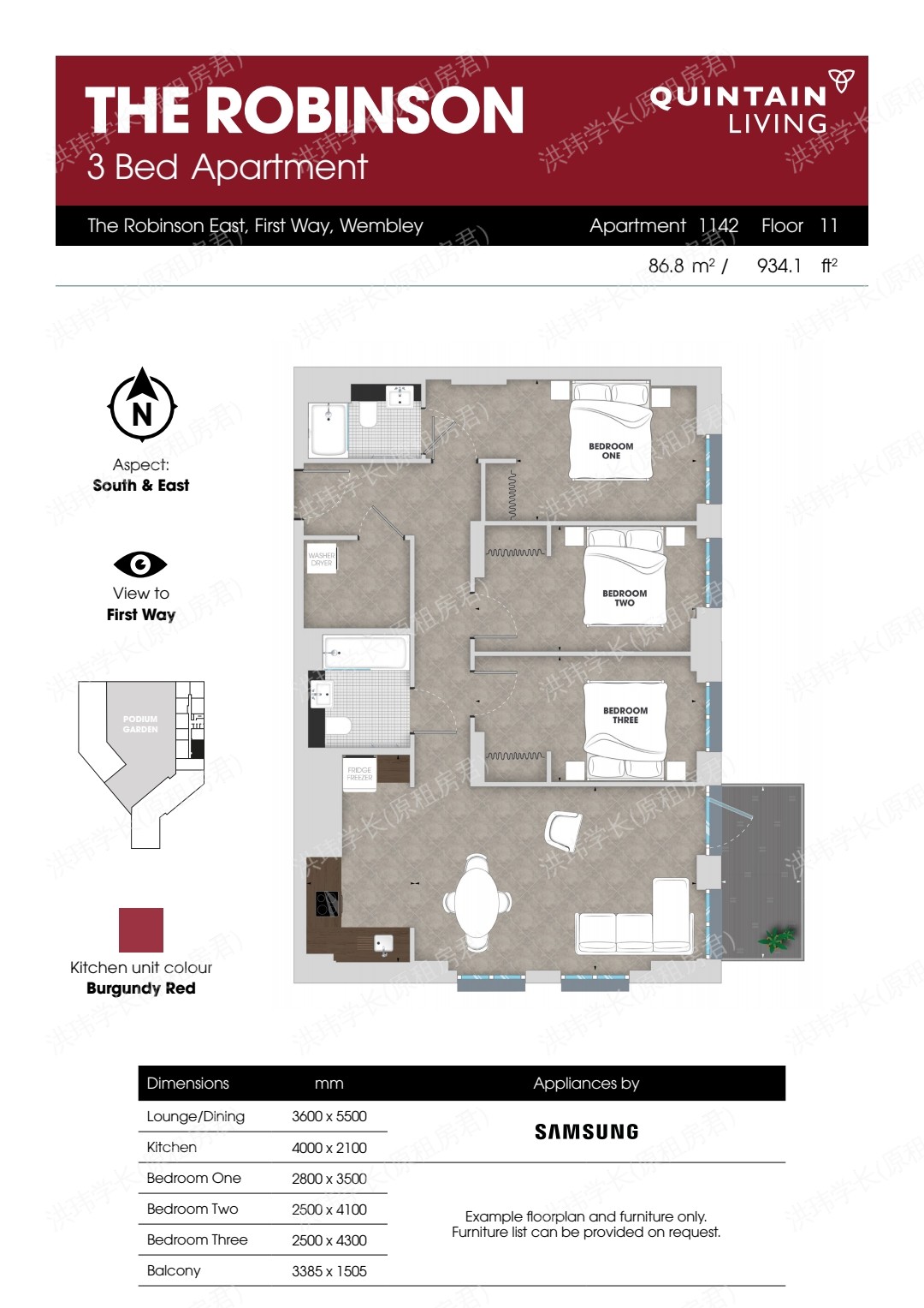 ronbinson east公寓