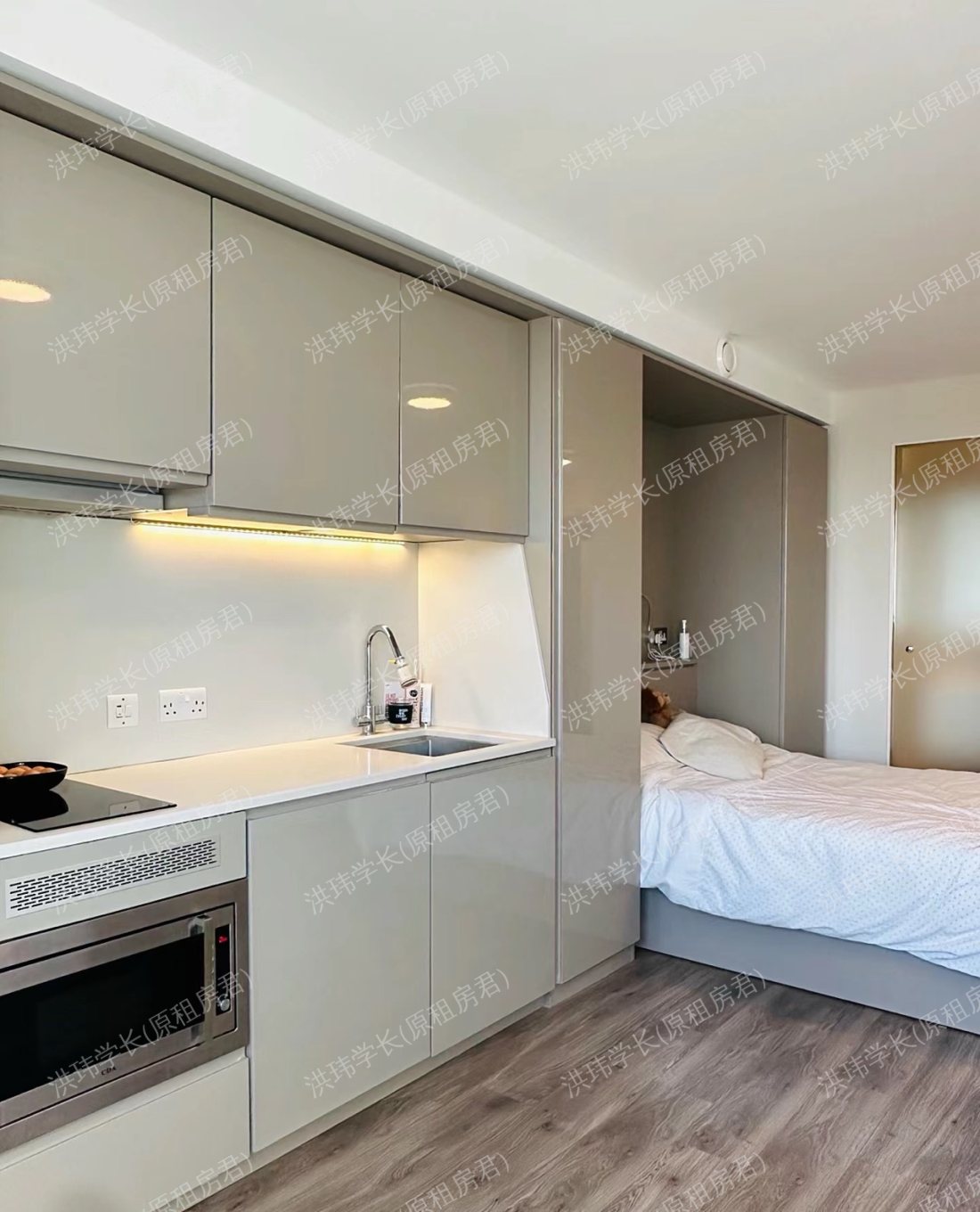 Vita Richmond House公寓