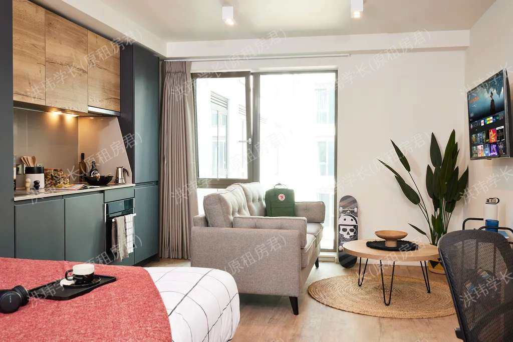 Vita student Cannon Park 公寓