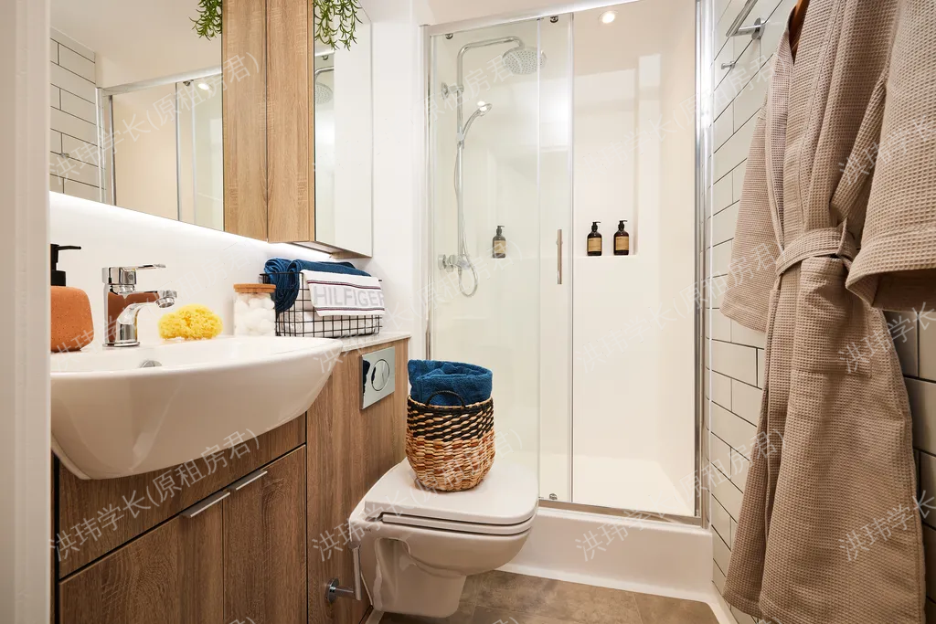 Vita student Cannon Park 公寓