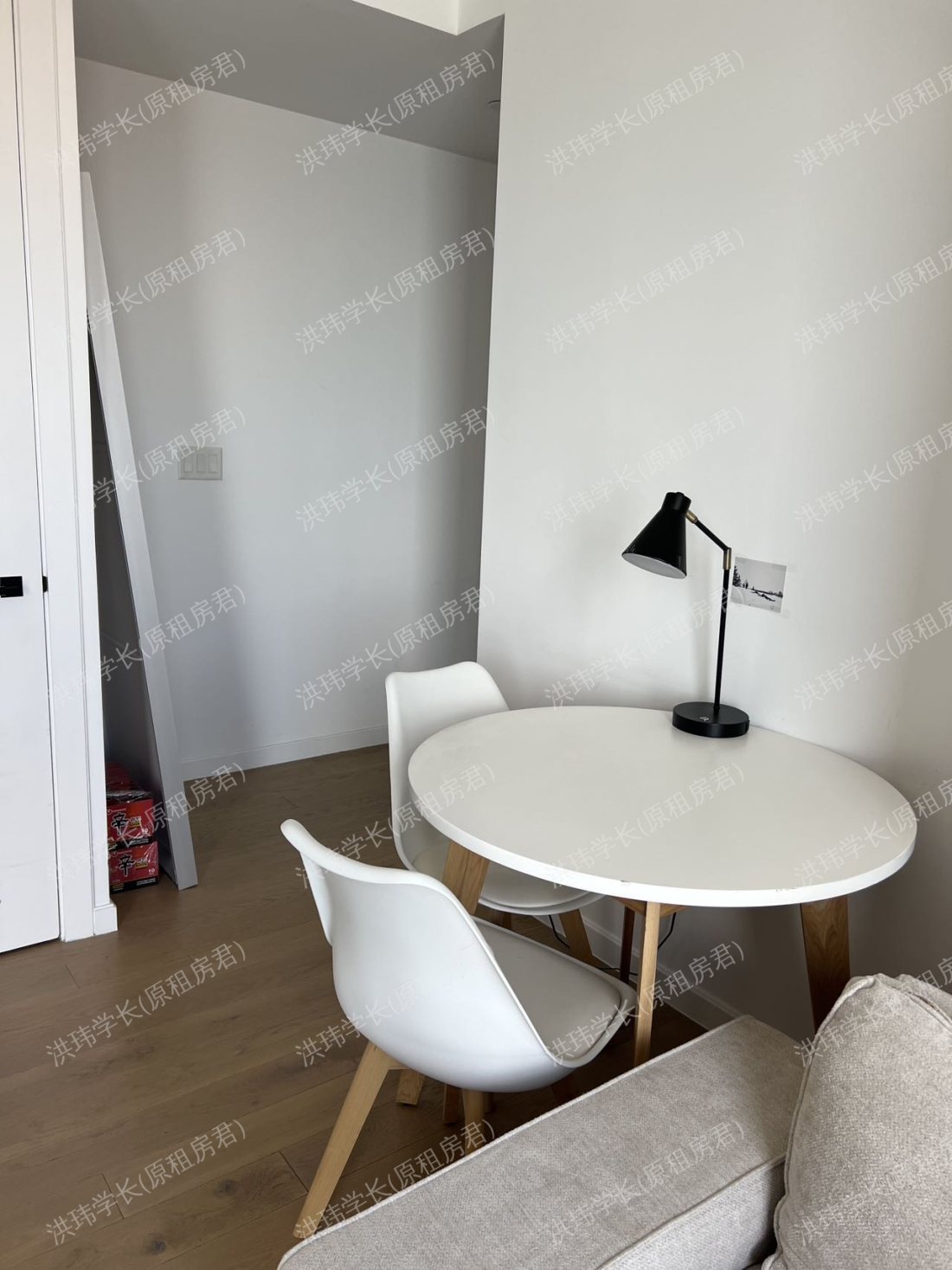 American Copper公寓