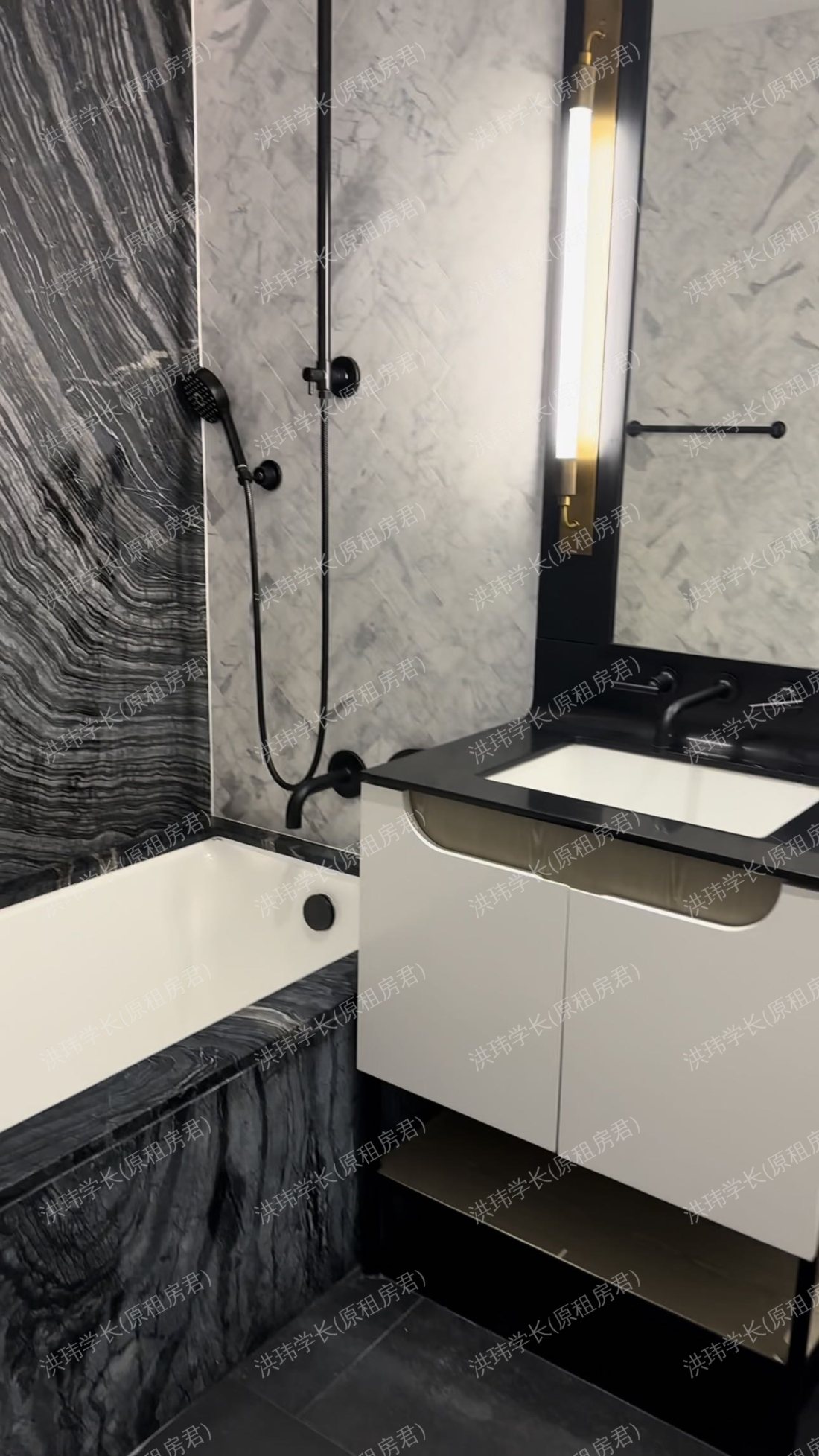 American Copper公寓