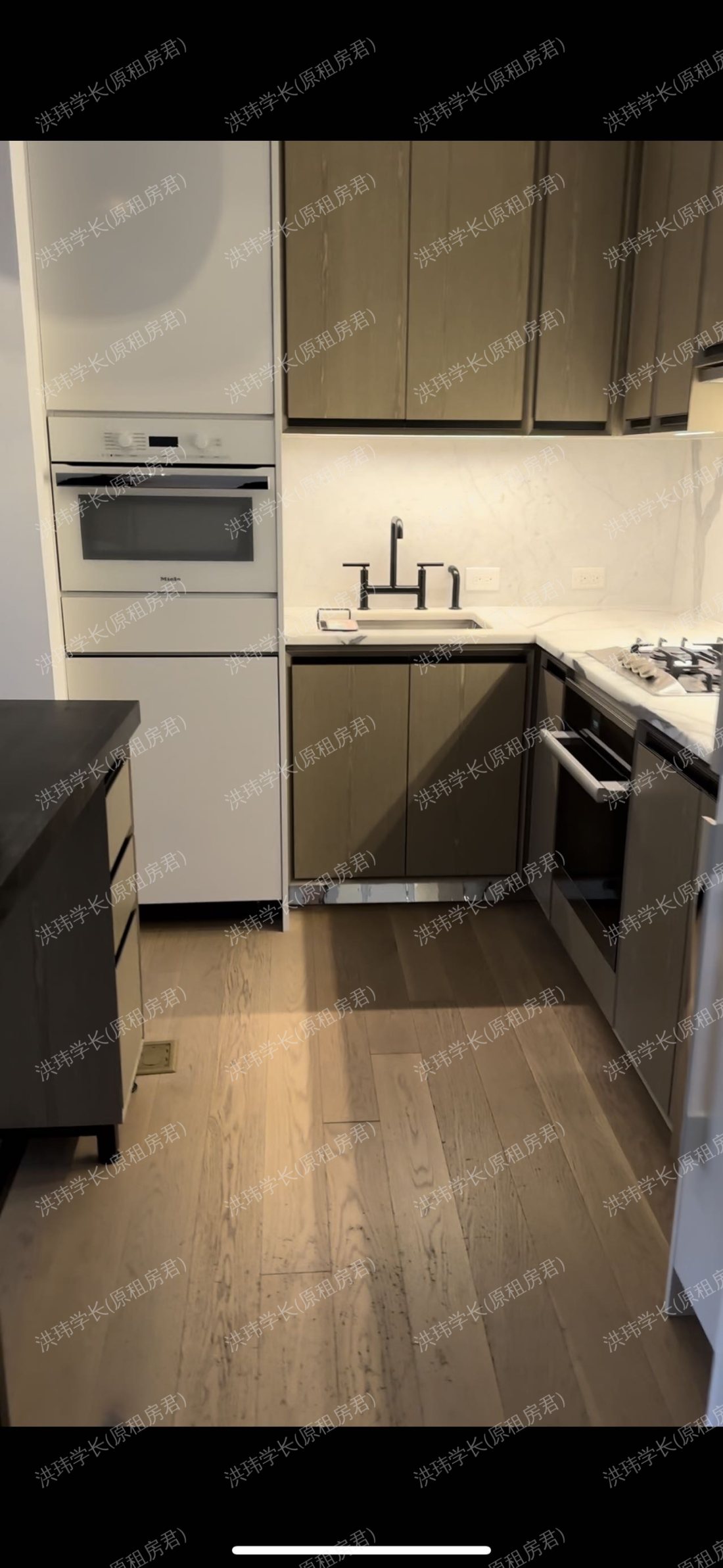 American Copper公寓