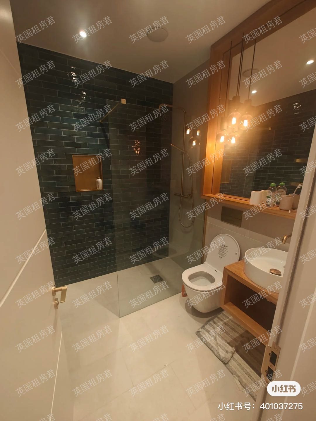 Flat 4 Lander studio公寓