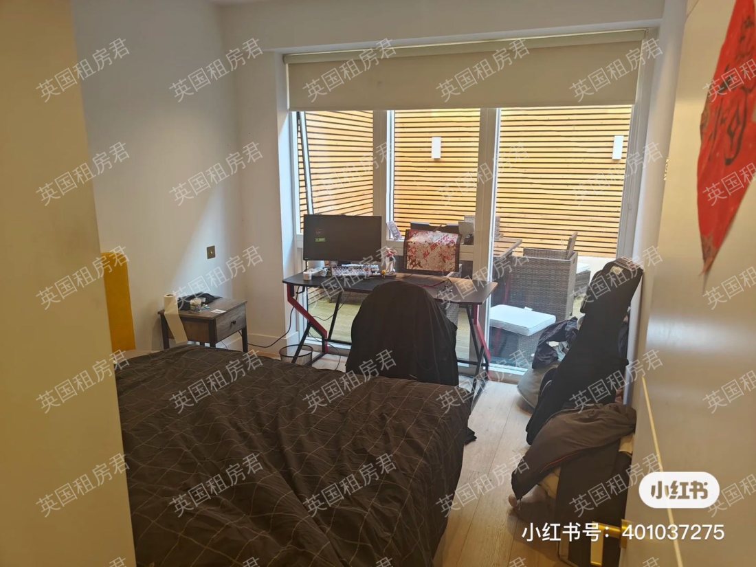 Flat 4 Lander studio公寓