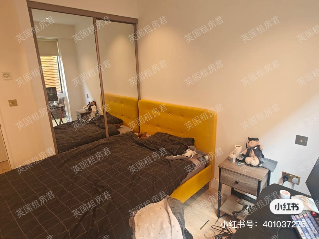 Flat 4 Lander studio公寓