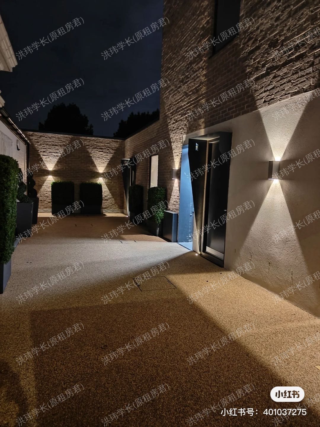 Flat 4 Lander studio公寓