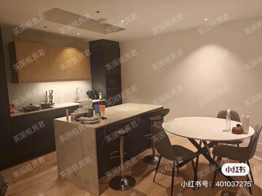 Flat 4 Lander studio公寓