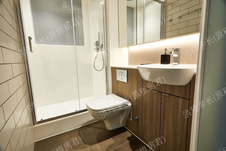 Vita Fountainbridge公寓