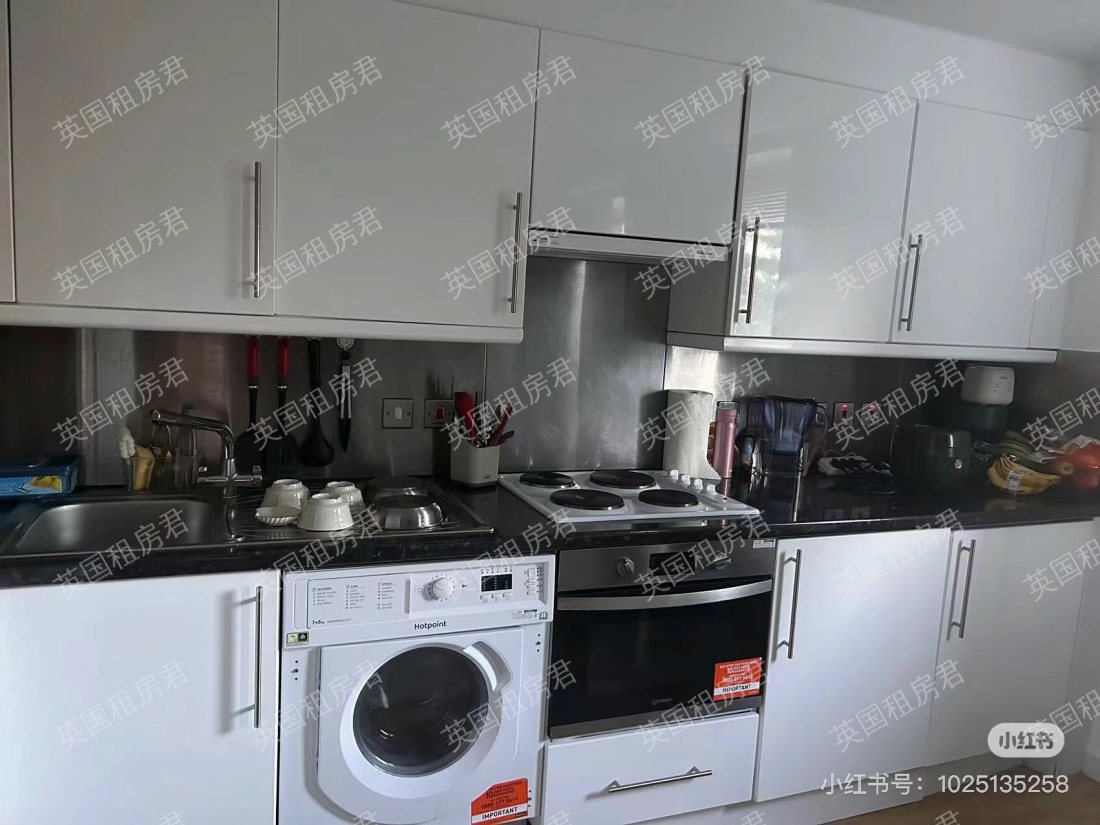 Lady Nicolson Court  公寓