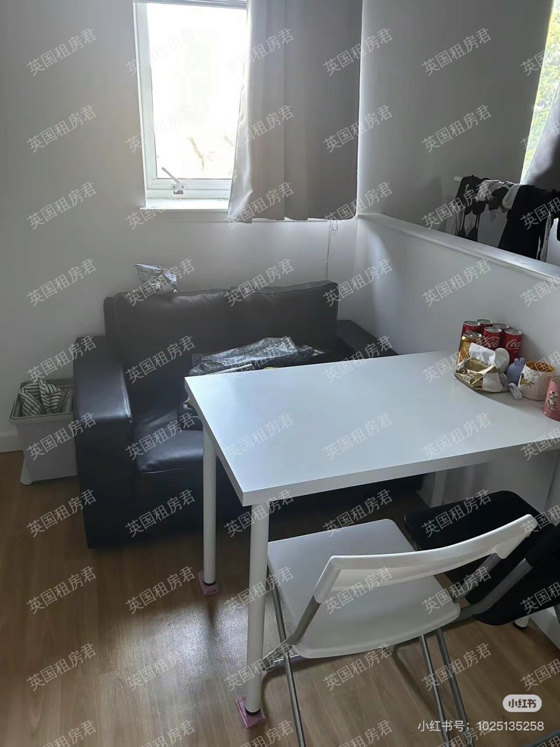 Lady Nicolson Court  公寓