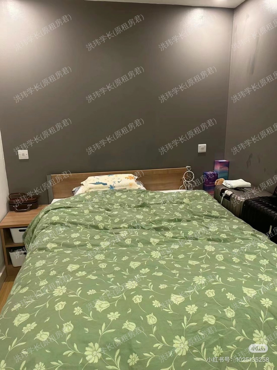 rooms picture