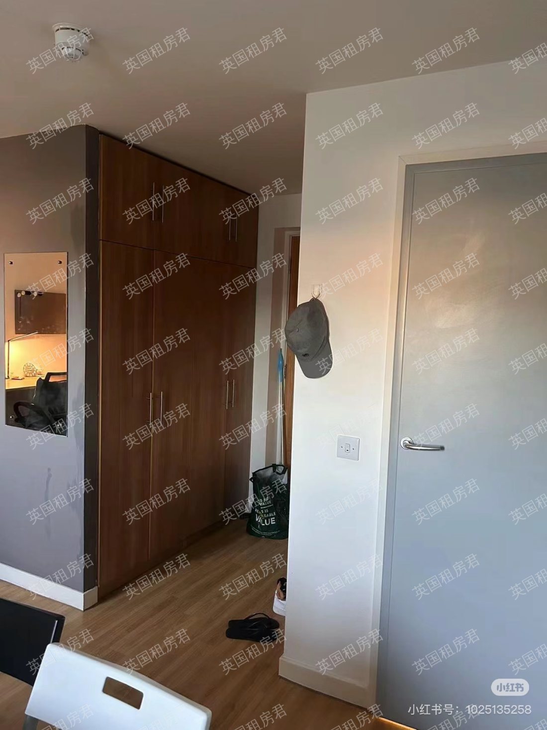 Lady Nicolson Court  公寓