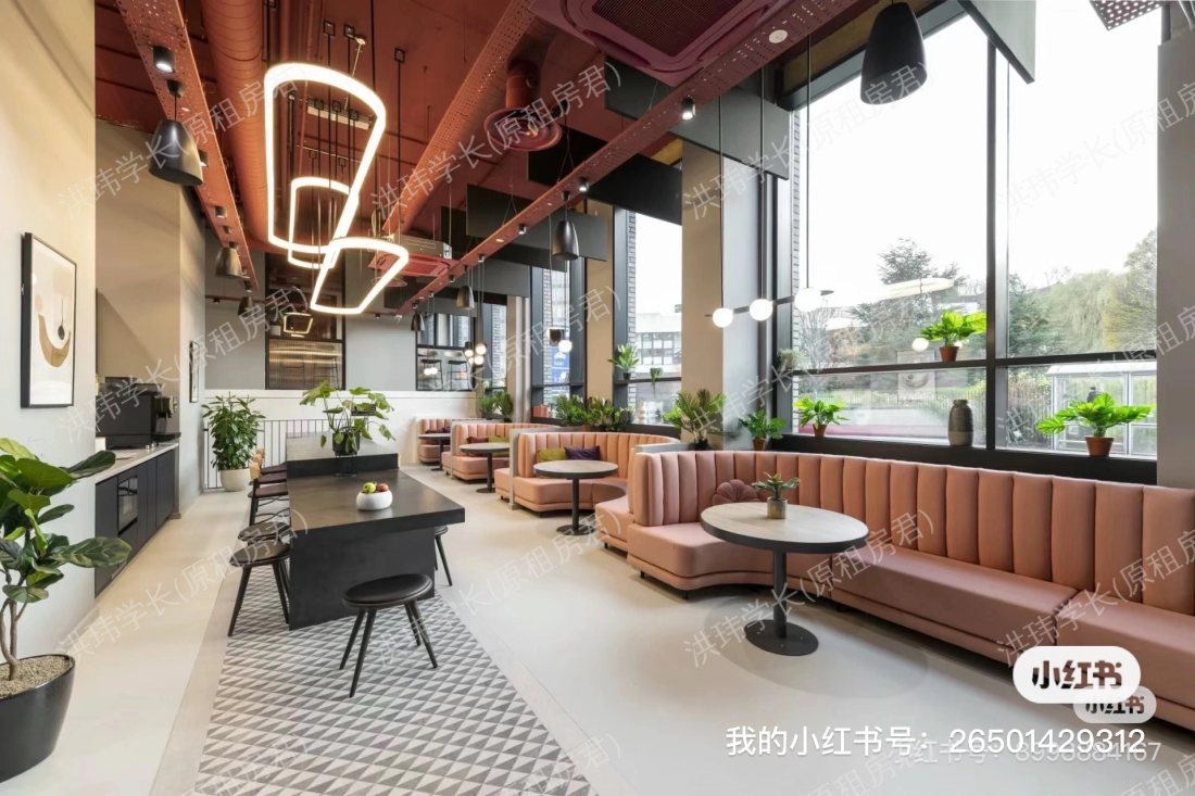 Hillside House公寓