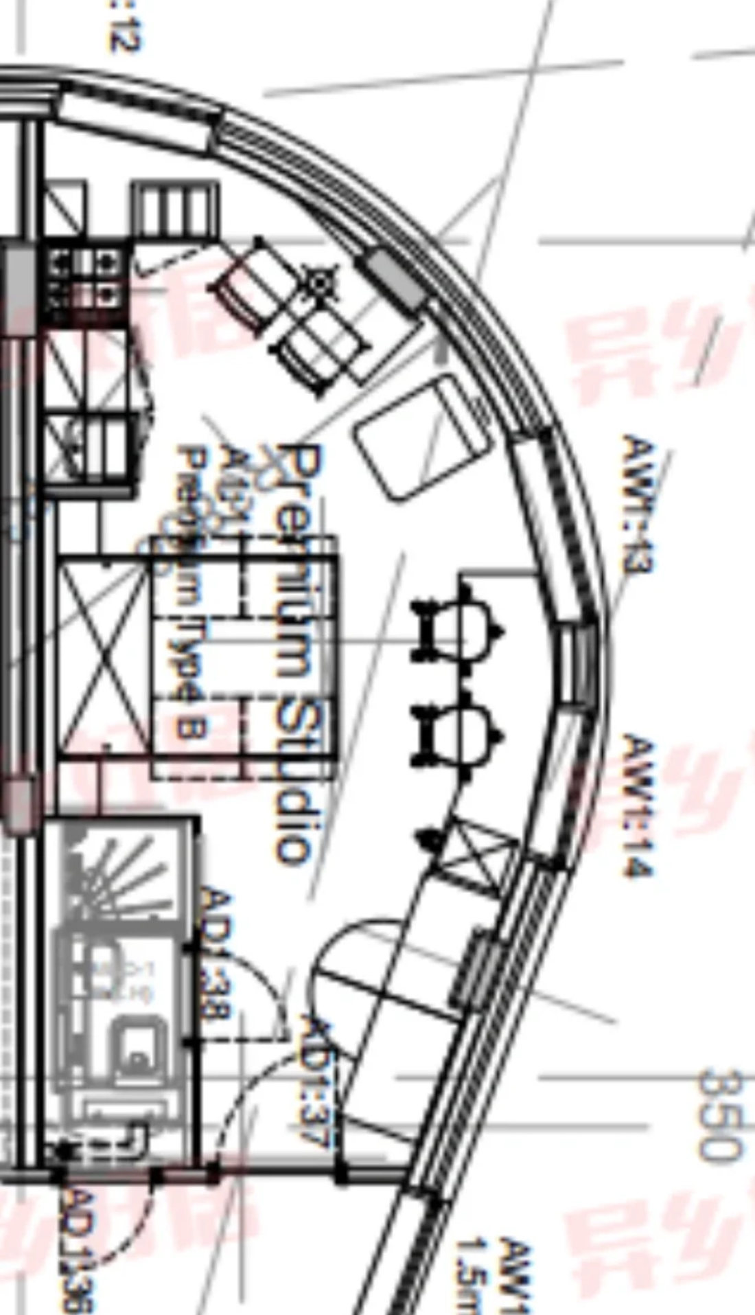 Stanley Studios公寓